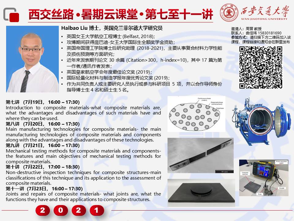 凯发娱乐