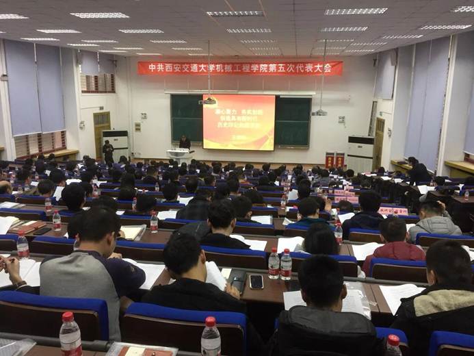 凯发娱乐