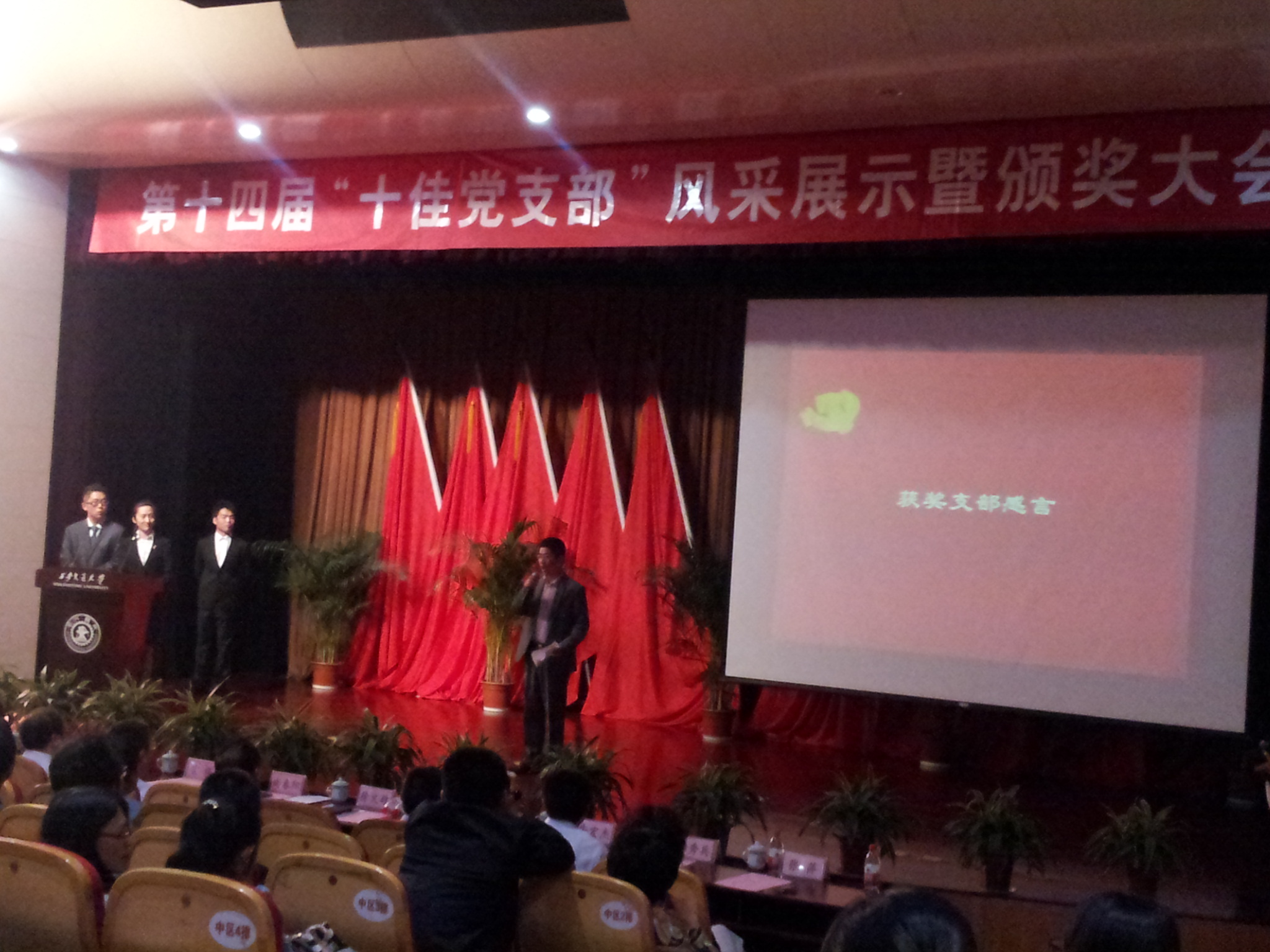 凯发娱乐
