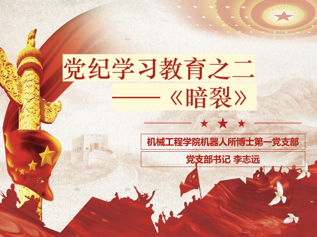 凯发娱乐