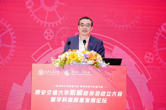 凯发娱乐