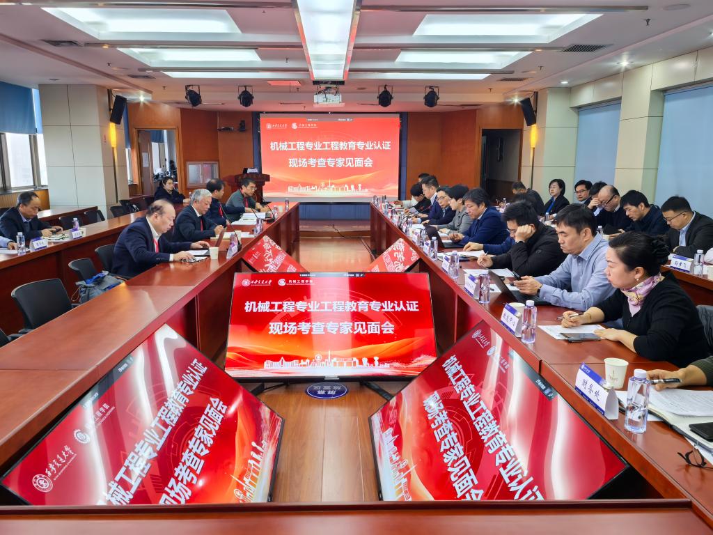 凯发娱乐