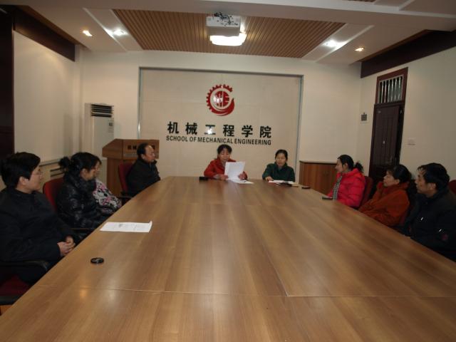 凯发娱乐