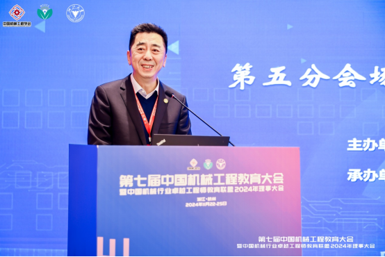 凯发娱乐