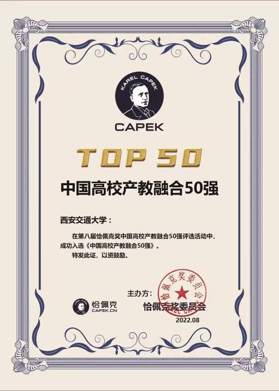 凯发娱乐