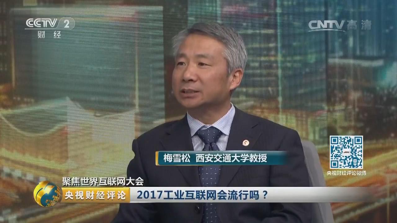 凯发娱乐