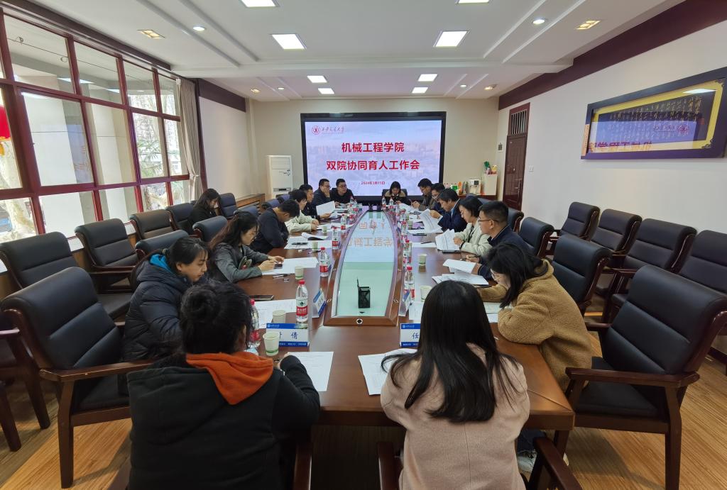 凯发娱乐