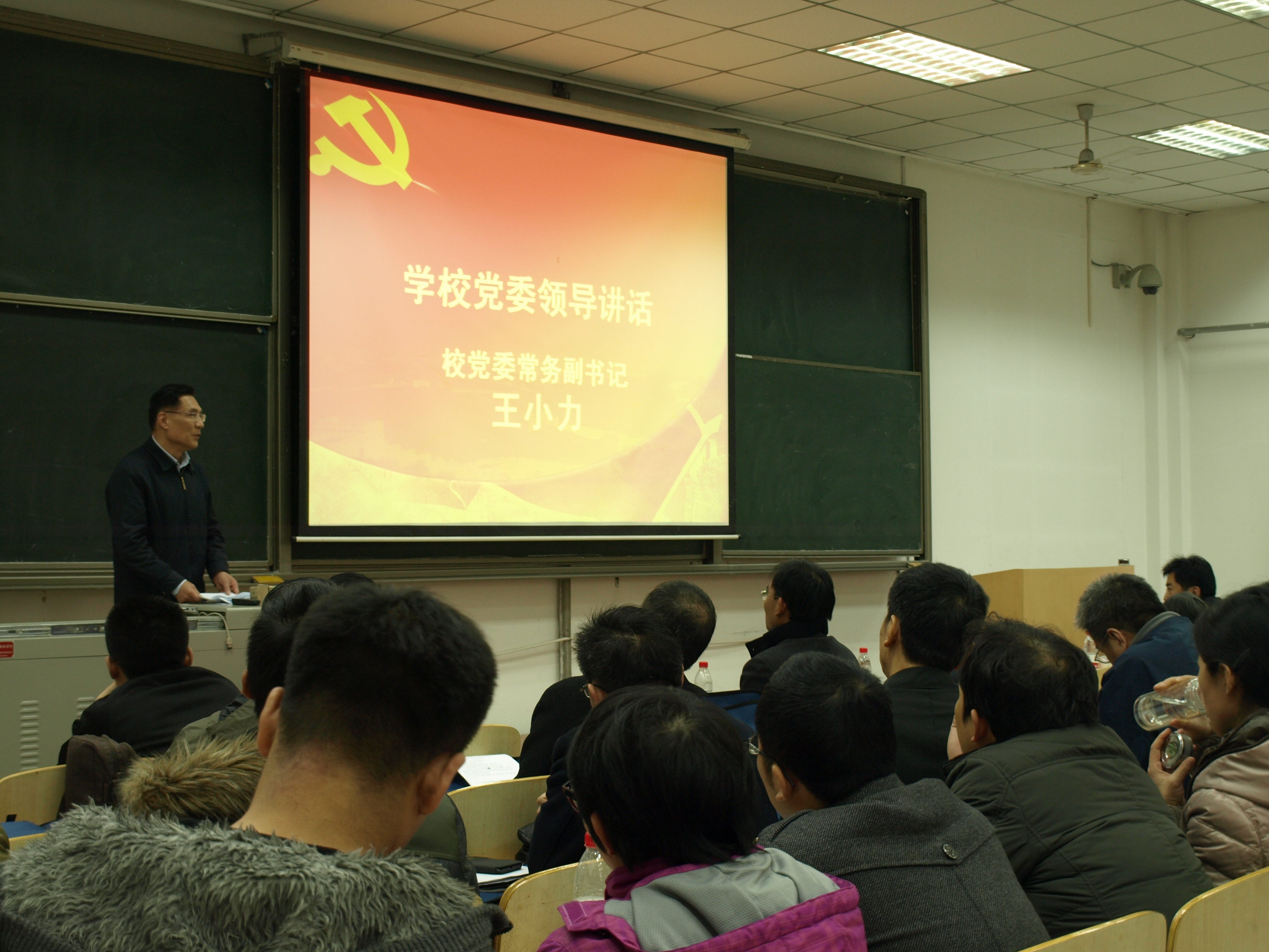 凯发娱乐