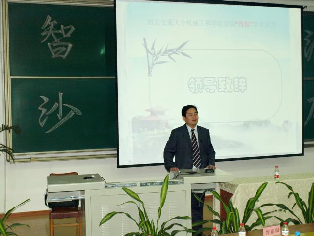 凯发娱乐