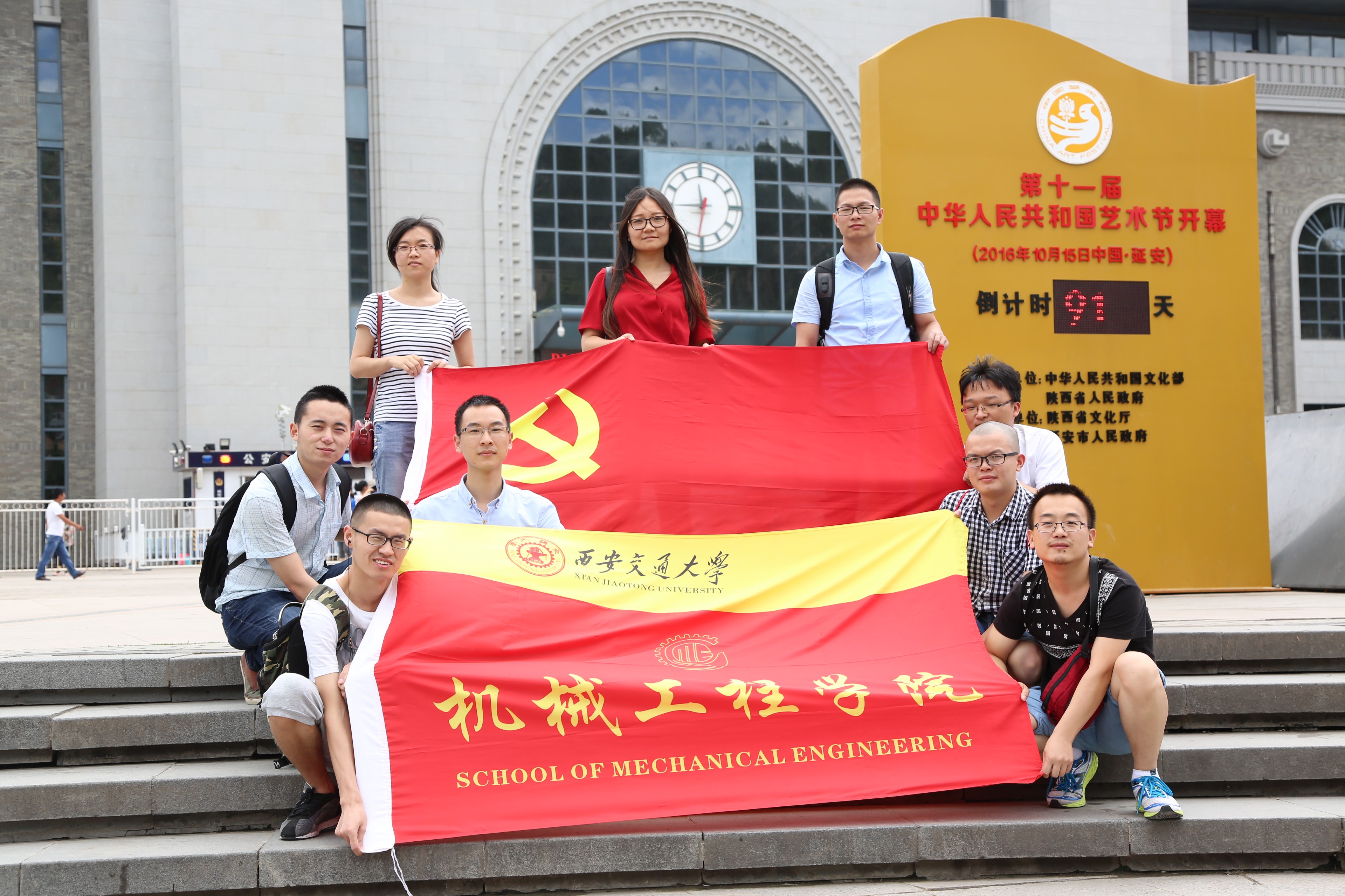 凯发娱乐
