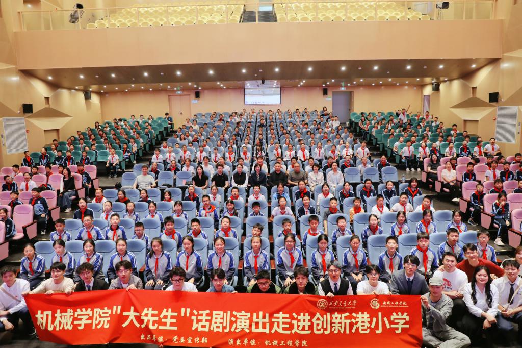 凯发娱乐