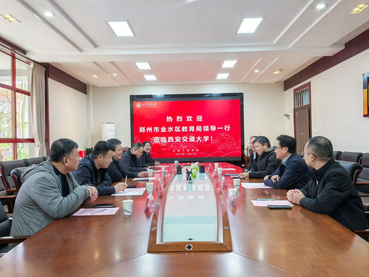 凯发娱乐