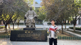 凯发娱乐