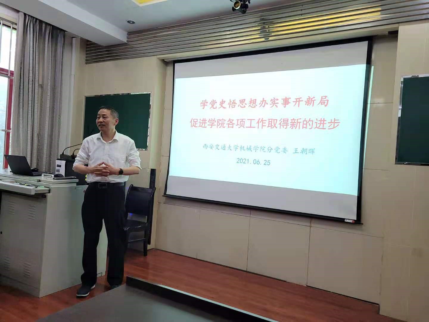 凯发娱乐