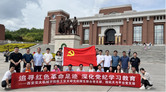 凯发娱乐