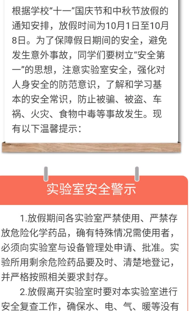 凯发娱乐