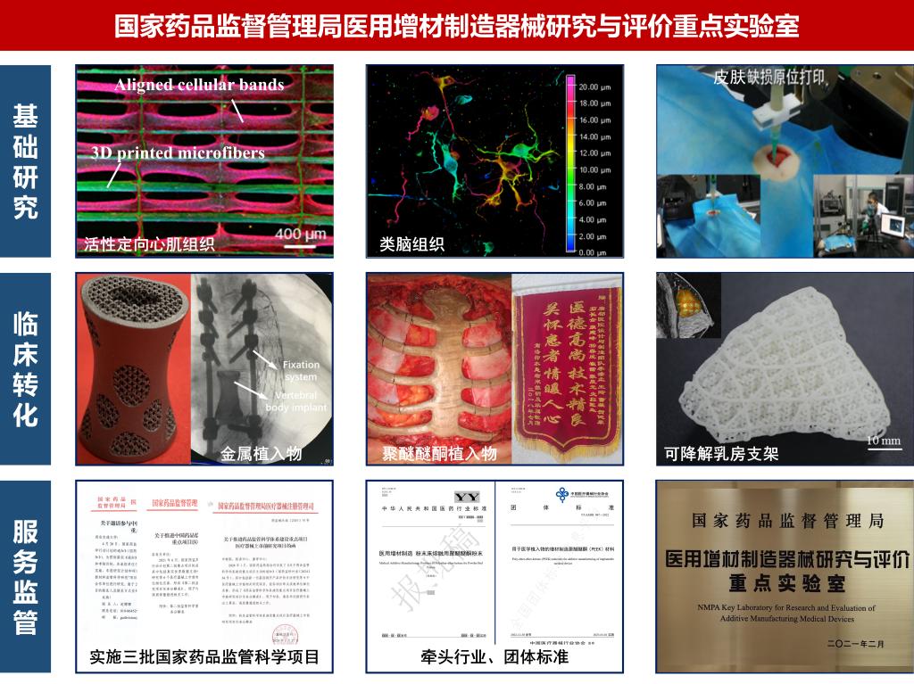 凯发娱乐