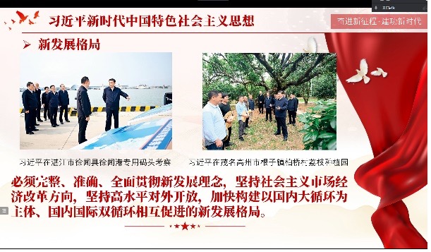 凯发娱乐