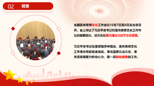 凯发娱乐