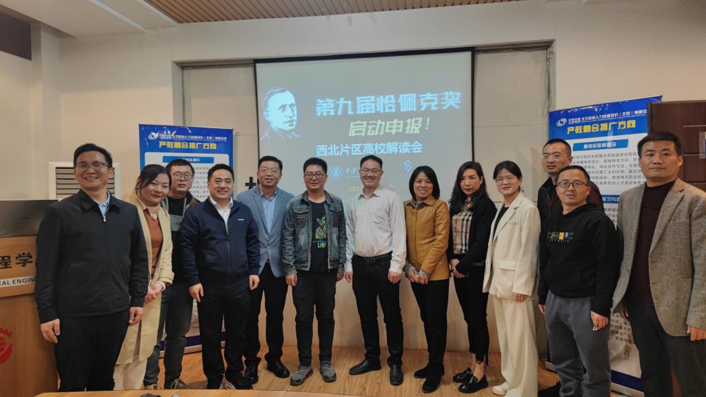 凯发娱乐