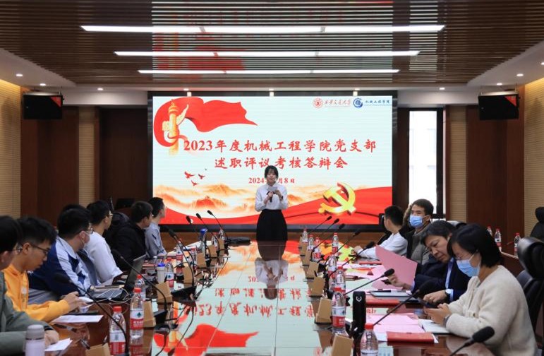 凯发娱乐