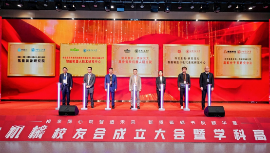凯发娱乐