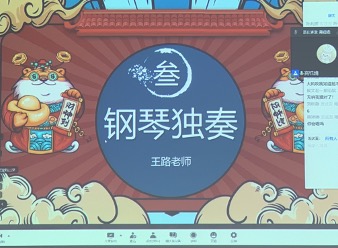 凯发娱乐