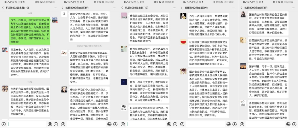 凯发娱乐