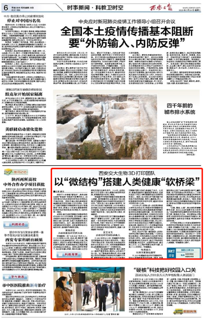 凯发娱乐