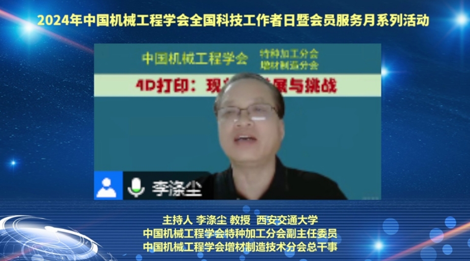 凯发娱乐