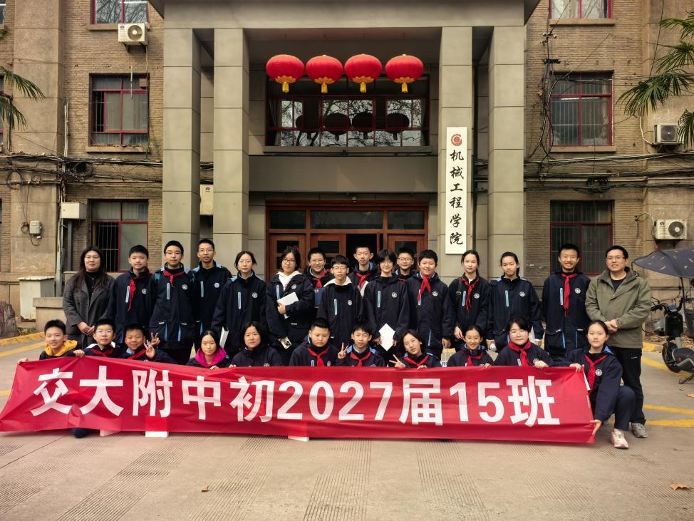凯发娱乐