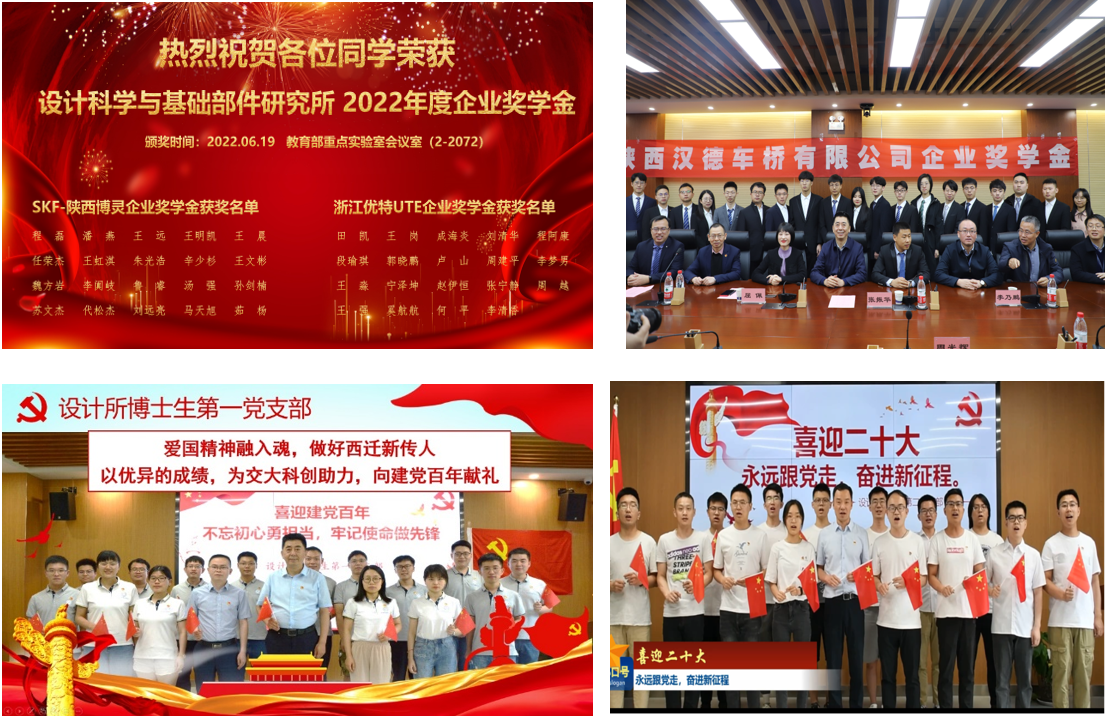 凯发娱乐