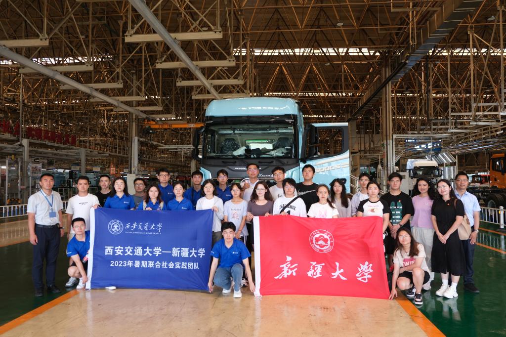凯发娱乐