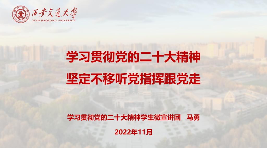 凯发娱乐
