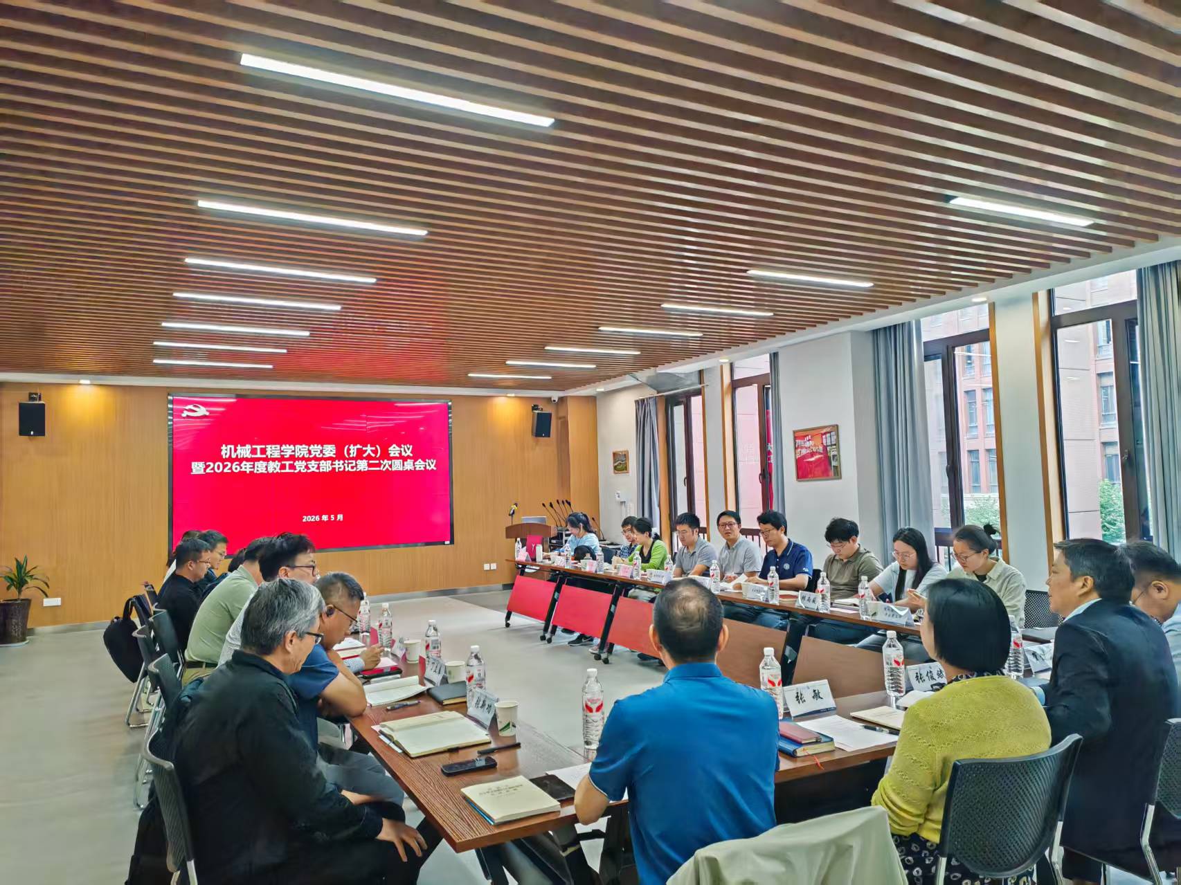 凯发娱乐
