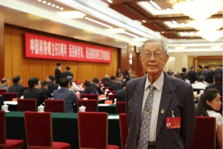 凯发娱乐