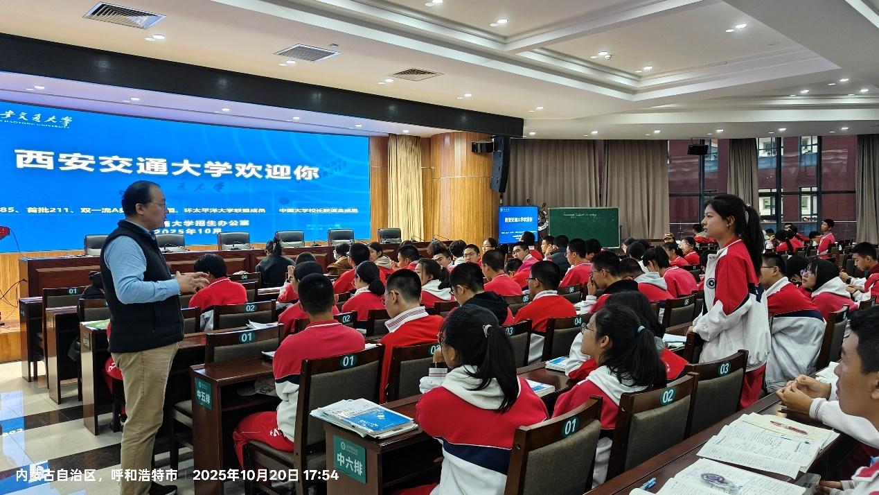 凯发娱乐