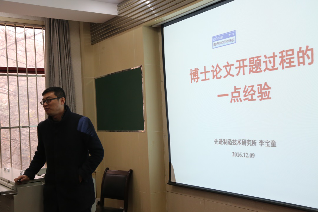 凯发娱乐