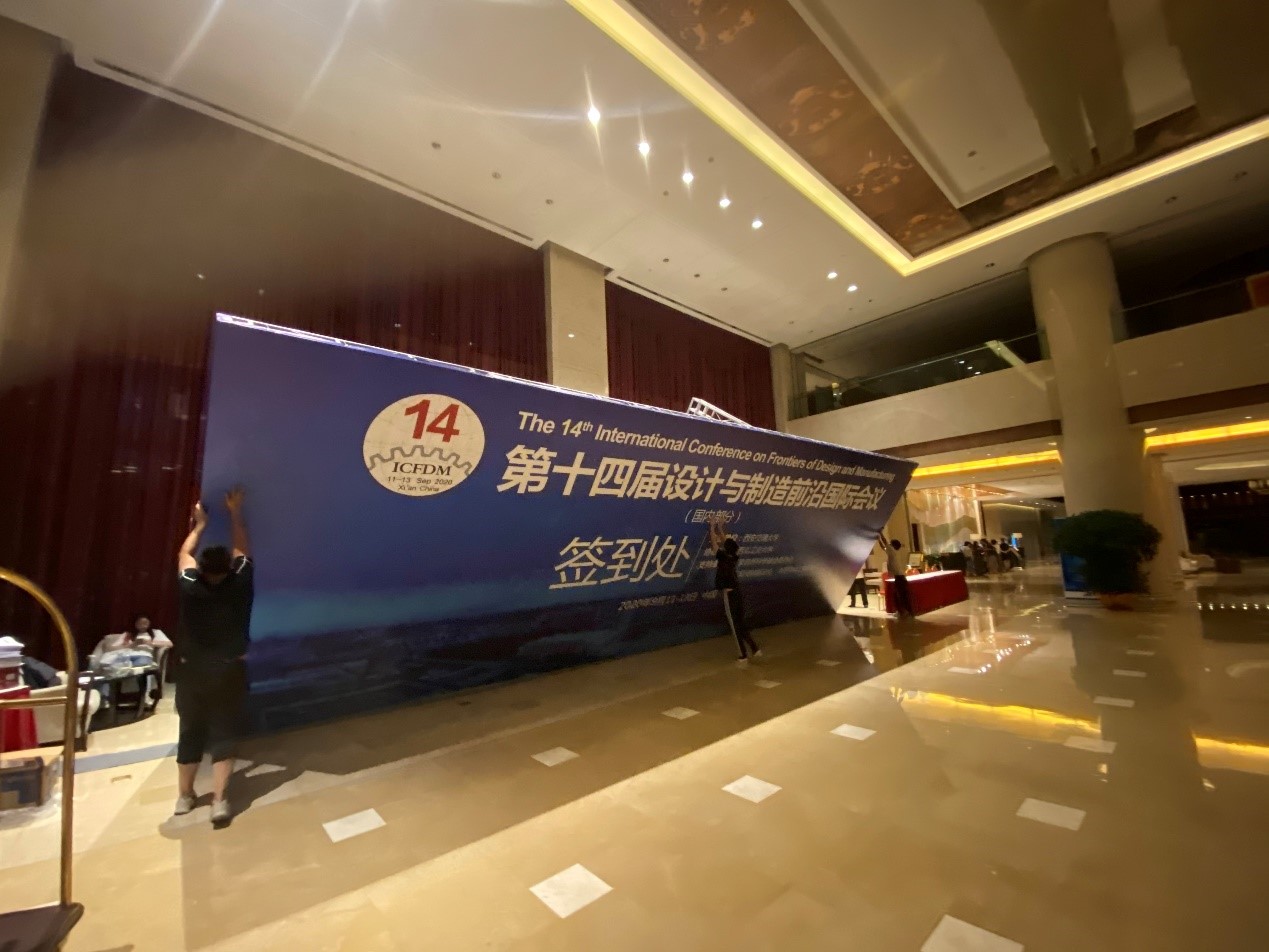 凯发娱乐