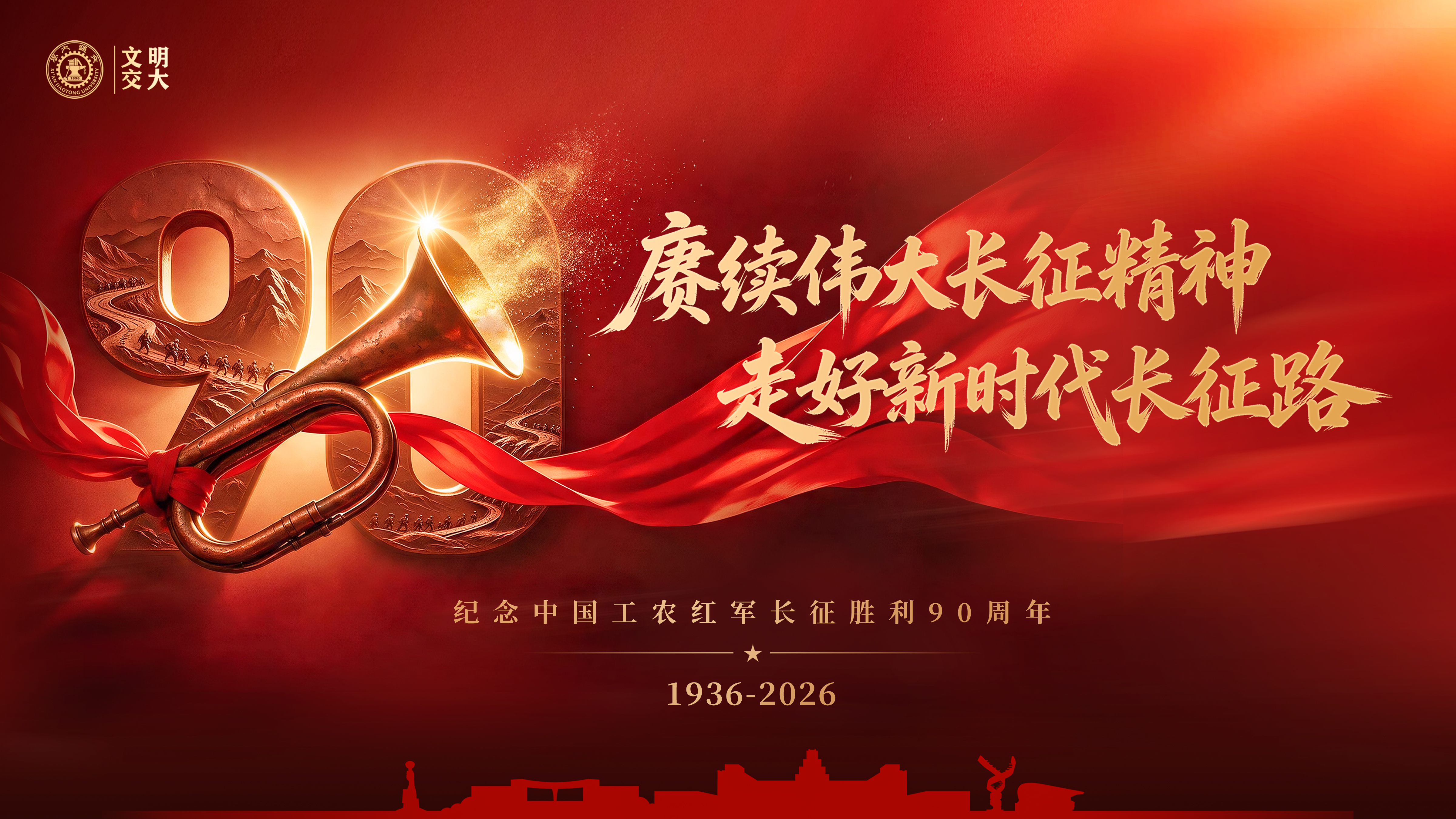 凯发娱乐