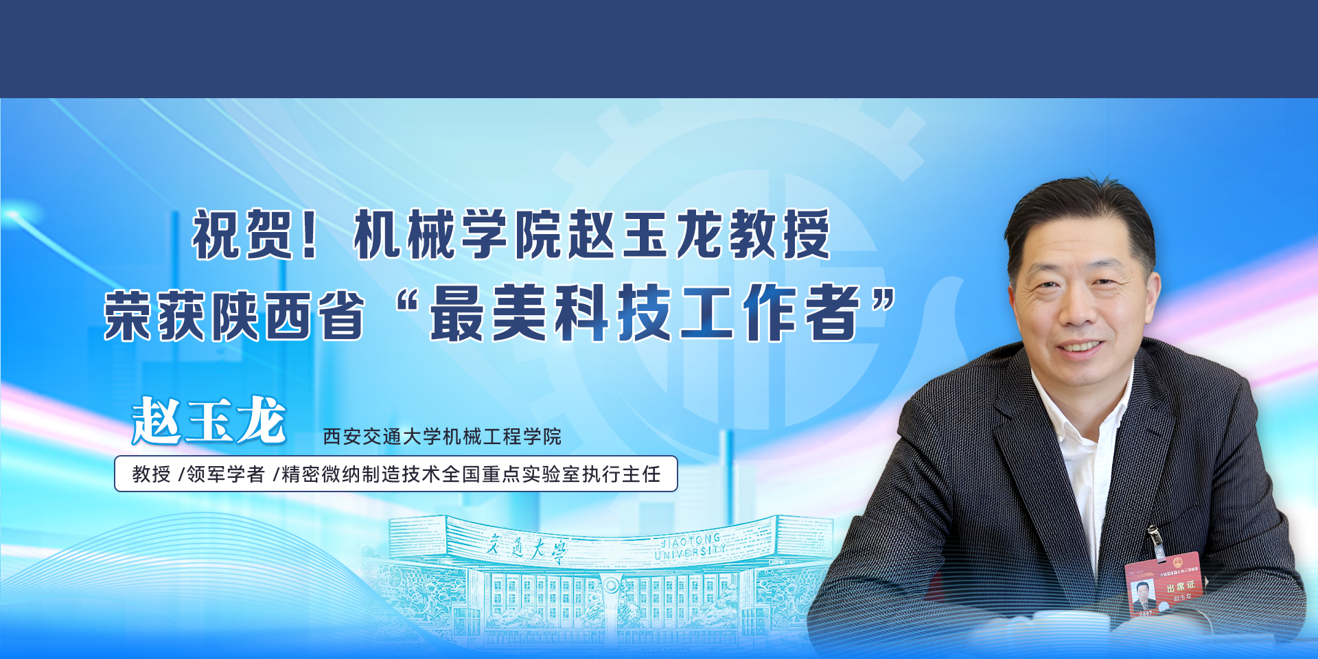 凯发娱乐